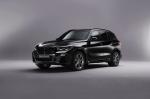 BMW X5 Protection VR6 2019 года